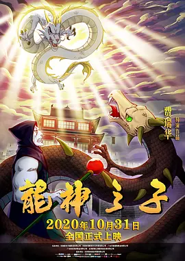 性感空姐